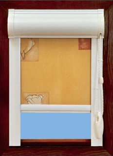 Besta II przyszybowa